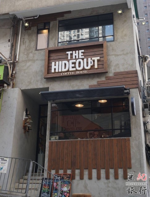 THE HIDEOUT COFFEE HOUSE003