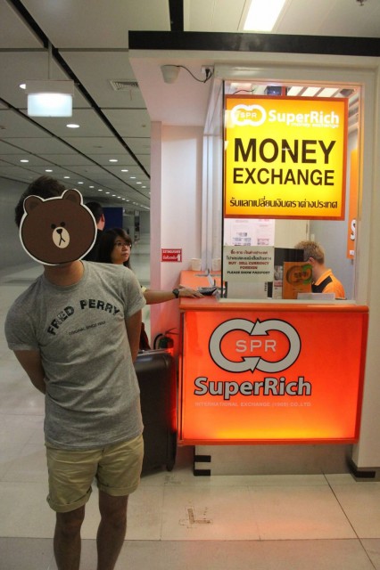 泰國 旅遊 換錢 兌錢 兌換 泰幣 Superrich 機場 