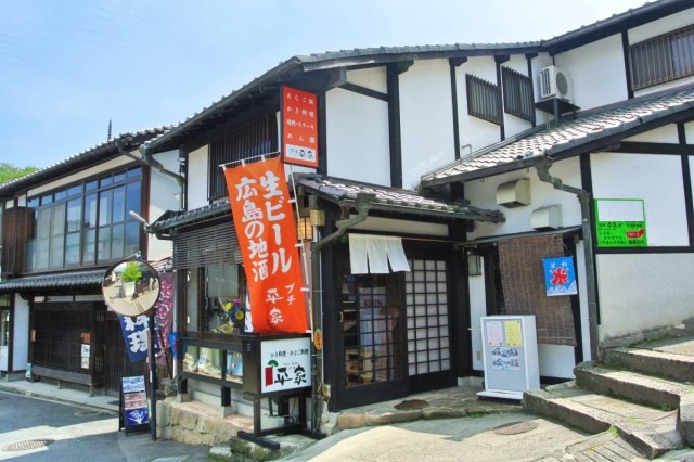 Itsukushima14