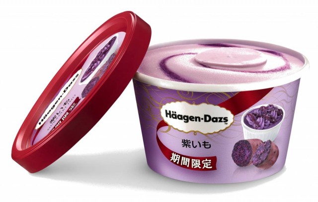 Häagen-Dazs日本直送期間限定紫薯雪糕迷你杯_HK$39_2
