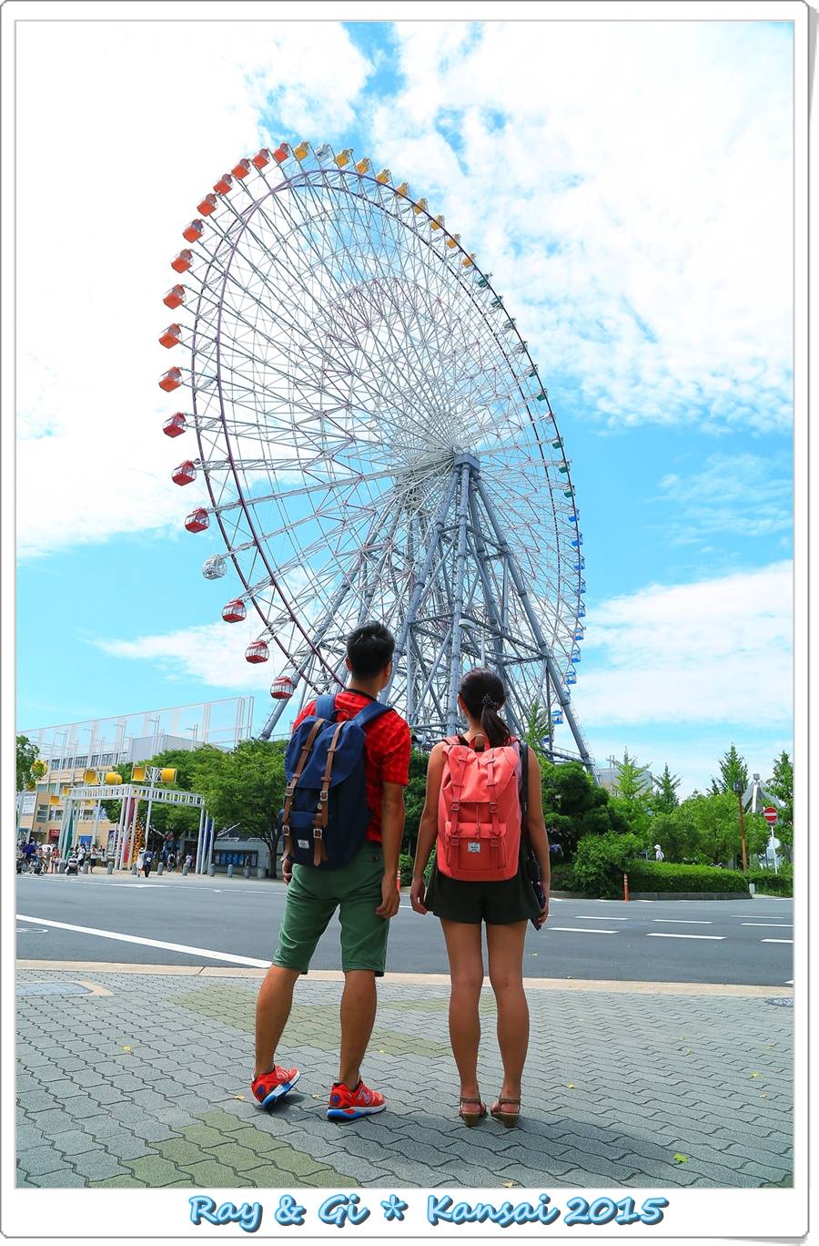 2015 暑假京阪奈10天游(不定期更新中